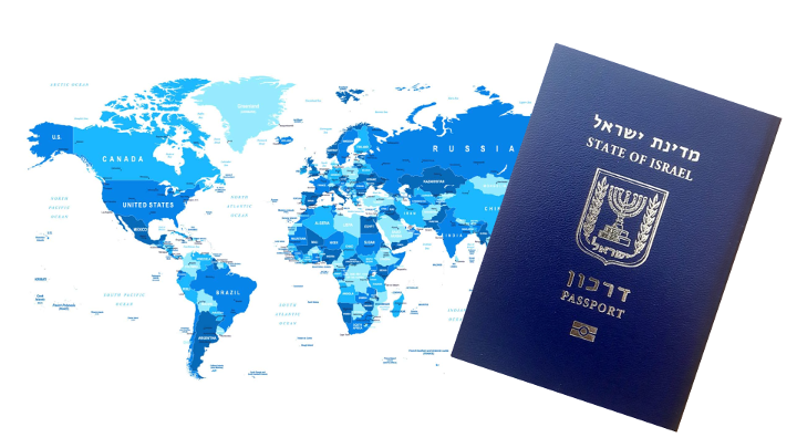 Даркон - биометрический паспорт гражданина Израиля